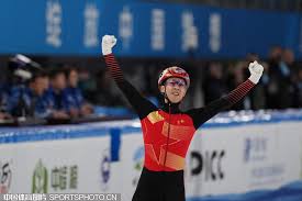 和交易市场